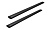 Комплект аэродинамических дуг (крыло, текстура шагрень) Atlant Black 110 см.(2 шт.)