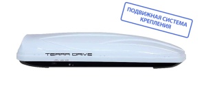 Автомобильный бокс Terra Drive 500, 205x79x36 см, белый глянцевый, 500 л, подвижная скоба