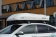 Автомобильный бокс CYBORT Inception, 206x86x40 см, белый глянцевый, 480 л