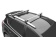 Багажная система LUX БЭЛТ с дугами 1,2м аэро-классик (53мм) для а/м с рейлингами