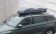 Автомобильный бокс CYBORT F1, 206x86x33 см, серый глянцевый, 410 л